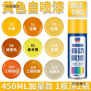 �Sɫ�Ԅ��֓u�ԇ����ɫ���S���S���S���S��������ٷ��P����̫��