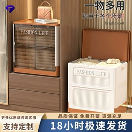 收纳盒;收纳架;垃圾桶