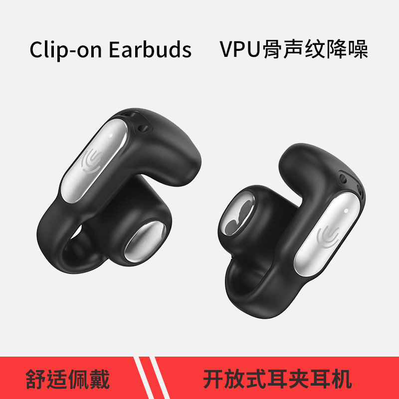 Bone Conduction Vpu Ear Clip Ai Translation Bluetooth Earphones, Sports Ear-Hook Noise-Canceling Non-In-Ear Fast Charging Earphones