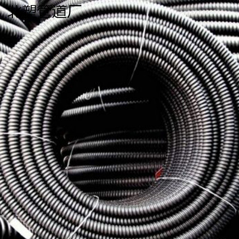 탄소 골판지 파이프 케이블 시스 파이프 와이어 플라스틱 파이프 파워 엔지니어링 파이프 스레딩 파이프