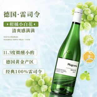 ��˾��ɰ����Ѿ�11.5��750ml�p֧Ůʿ�����ѾƵͶ�΢��һ�����l