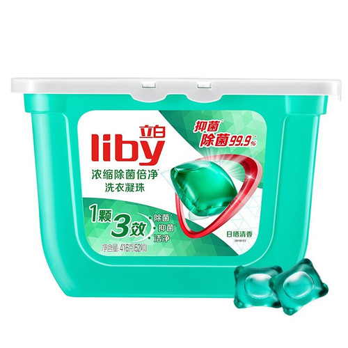Liby laundry beads 52 pieces/boxed sterilization, mite removal, antibacterial cleaning, household manufacturer concentrated laundry detergent
