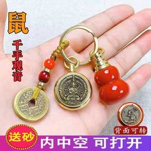 ʮ����Ф耳׿����o���S�~�˴���������D�D��ؔ؈�S�~���ֺ��J