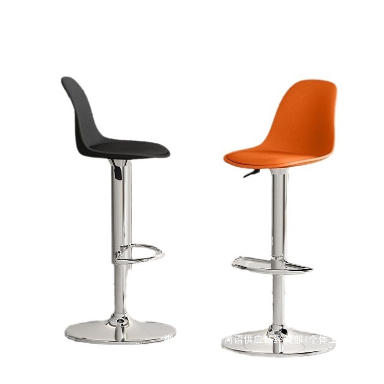 Fábrica directa silla de bar silla de bar moderna simple cajero silla de respaldo elevación taburete casero