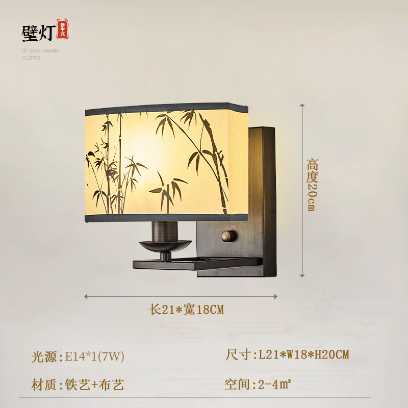 东方宋代美学彩绘竹叶客厅吊灯设计师大厅主灯禅意高级感包厢餐厅|undefined