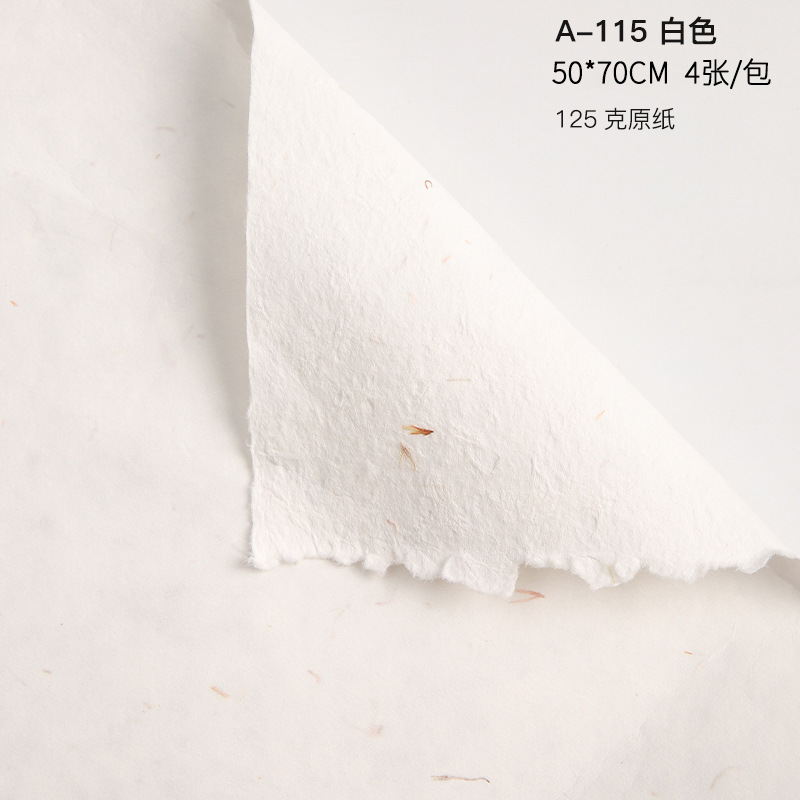 Flores desmenuzadas, pétalos reales, papel de envoltura de papel Dongba, papel de envoltura de flores, floristería de alta calidad, suministros, papel de envoltura de ramo