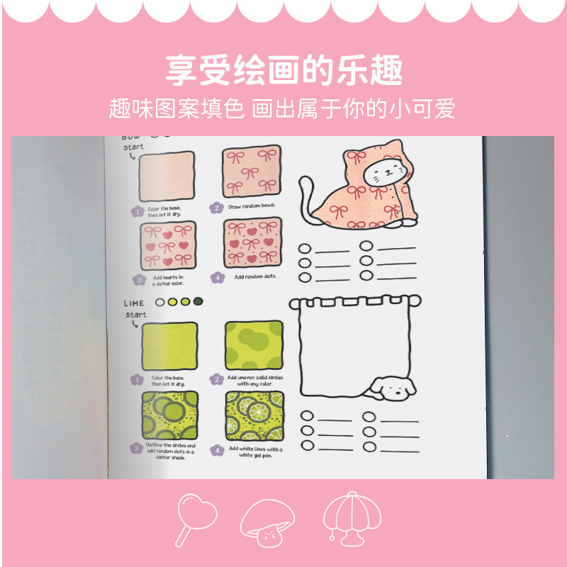 国境を越えた新製品ポケット猫ぬりえ Spooky CutieColoringBook ペーパーバック卸売|undefined