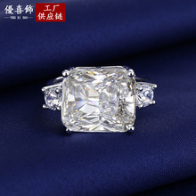 ����ʯ荽䷽�ν�ָ�ʯӆ���ָ�˿����ʯָ�hŮʿ��S�����l