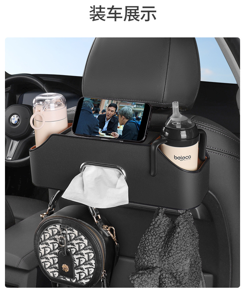 Cross-Border Hot-Selling Multifunctional Seat Back Storage Box Car Storage Box Hanging Bag Car Seat Back Storage Box In-Car