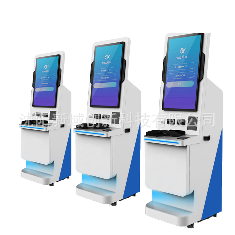厂家批发医院专用32寸多功能触控自助查询打印机报告设备外壳