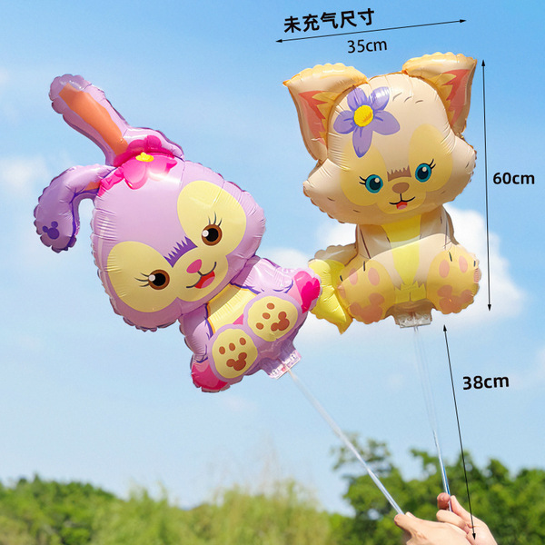 Children's Day animal clip balloon hand-held pole cartoon shape…