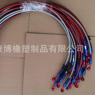 改装刹车油铝球头刹车油管件