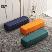 换鞋凳长条凳沙发凳收纳凳鞋店试穿鞋凳床榻床尾凳卧室床头储物凳
