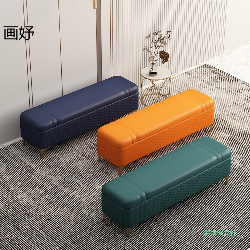 换鞋凳长条凳沙发凳收纳凳鞋店试穿鞋凳床榻床尾凳卧室床头储物凳