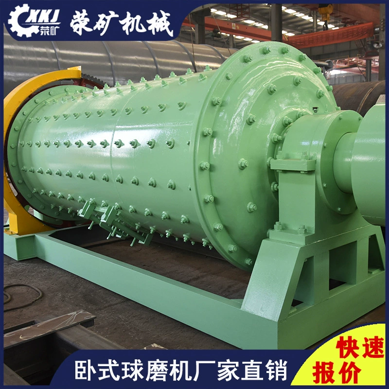 Всего 15 тонн алюминиевой серый шарикошлифовальный станок 1500×5700, алюминиевый серый шаровой шлифовальный станок, цены на оборудование для шаровой шлифовальной машины