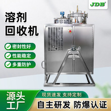 JDB܄ՙCS ͪO UҺՙC ՙC