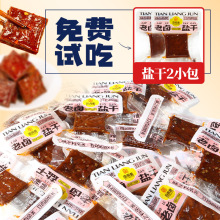 u}ɺƽخaɢbʳuζuɏS羳l