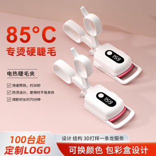 늄��۽�ë�A늟��ë���y��ë���N��늠C�x�ӽ�ë�A�ӟ᲻�A��