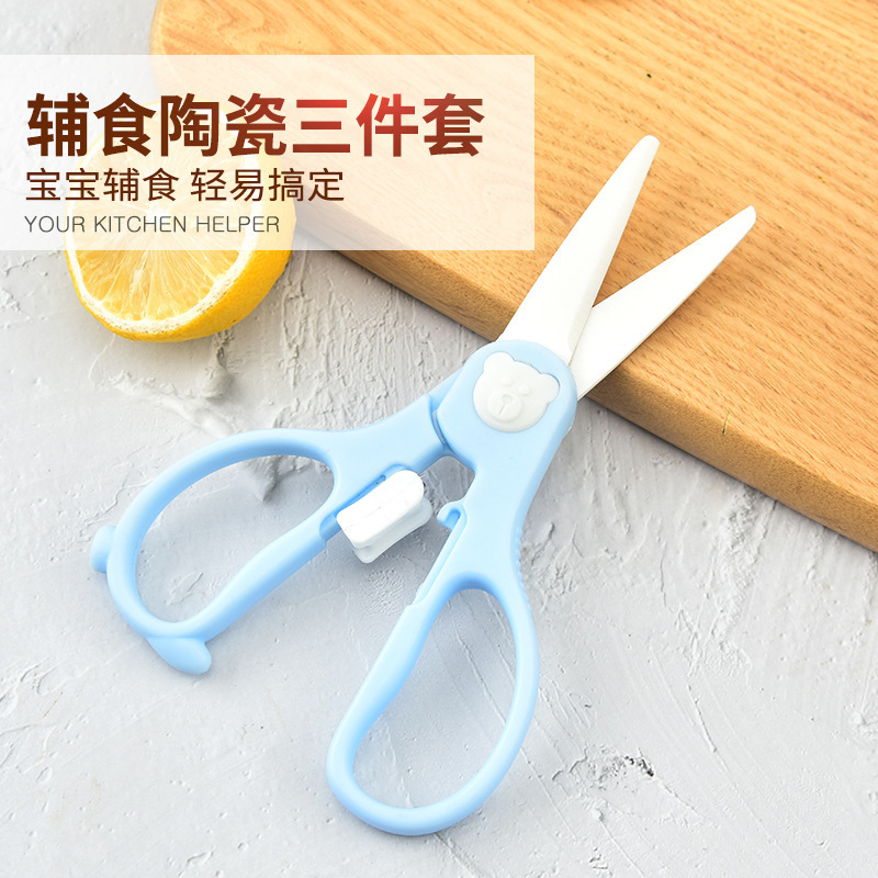 Cuchillo de frutas de cerámica fácil de almacenar conjunto de tijeras de alimentos complementarios de tres piezas conjunto de tijeras de cerámica caja de sellado de plástico