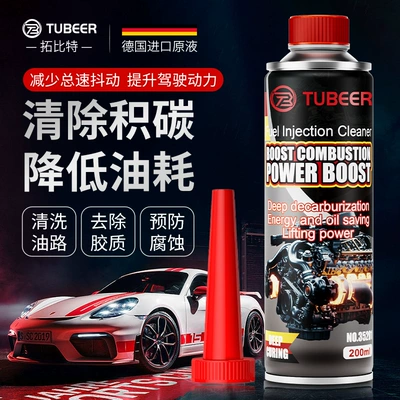 genuine goods Gasoline Additive, Motor gasoline additive