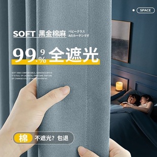 ȫ�ڹ�ڽ𴰺������|��2024�¿����Ҹ������͏d��ꖺ��s������