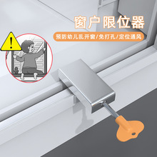���P䓴�����λ���X�Ͻ��T���i�����̶���λ����ͯ��ȫ���o����