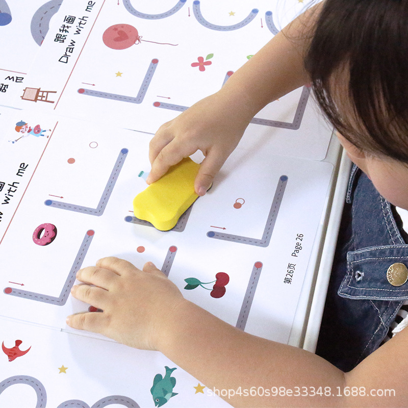 Control de la pluma Formación de niños de jardín de infantes Principiante escritura trazo trazo trazo rojo preparación de la escuela concentración práctica post