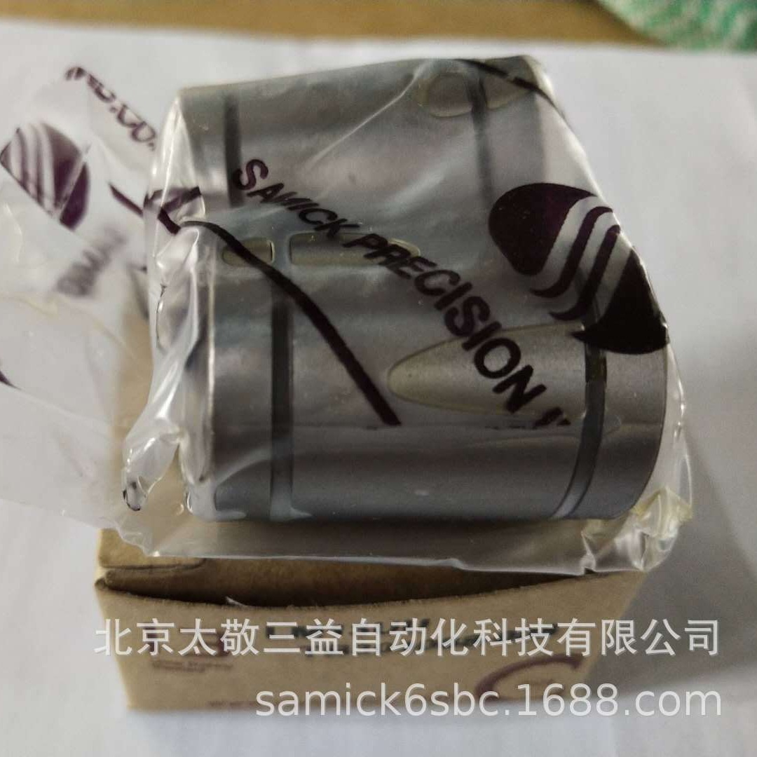 韩国SAMICK欧洲标准直线轴承LME20UU 现货供应一件代发