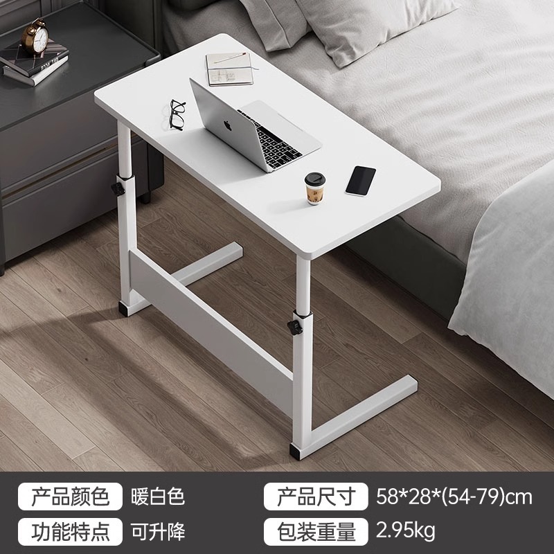 Mesa de cama elevadora móvil simple pequeña mesa dormitorio escritorio estudiantil simple dormitorio escritorio de escritorio de computadora