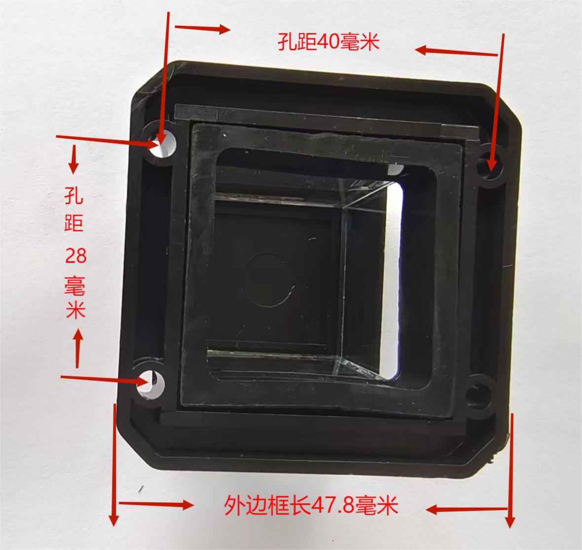激光红外线投线仪水平仪窗口玻璃罩8线12线16线配件贴地仪贴墙仪