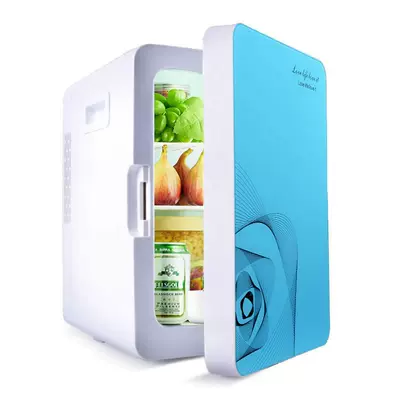 Soyuducular, 20L Mini Refrigerator for Car