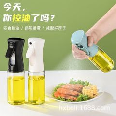 キッチン家庭用オイルスプレーボトルスプレーガラスボトルオリーブオイルスプレーボトルオイルボトル食用油エアフライヤーオイルスプレーボトル