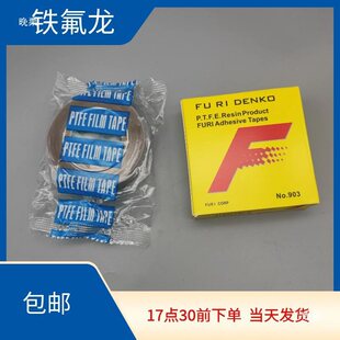 �����z��Ƥ�C�F�����z��19���^���_18100�^�����z��809031U����