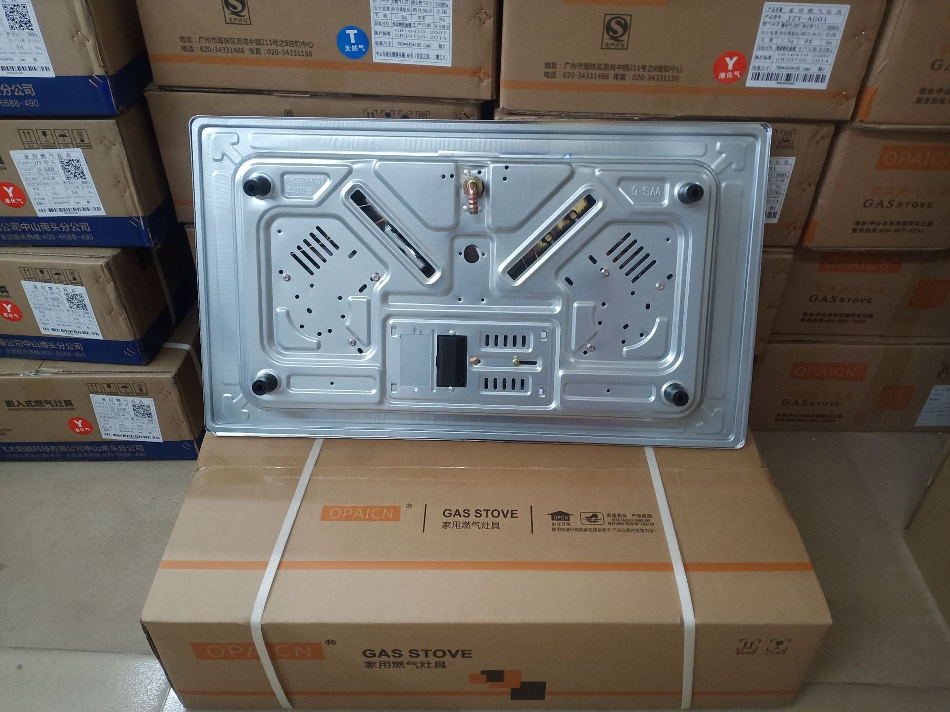 微信图片_20220210173120