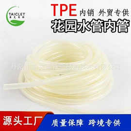 瑜伽拉力带;瑜伽辅助用品;其他健身器材