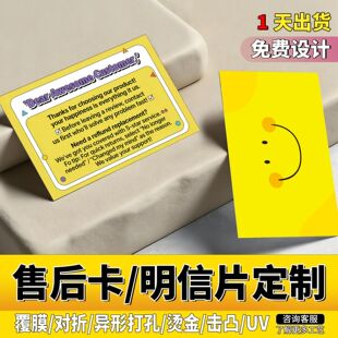 ���u����������ۺ󿨸��x�ſ��f���������Ǻ��u��Ƭӆ��