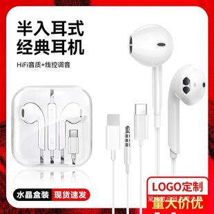3.5mm�m���O���A�鰲׿ֱ���о����Ctype-c�������ʽˮ�������l