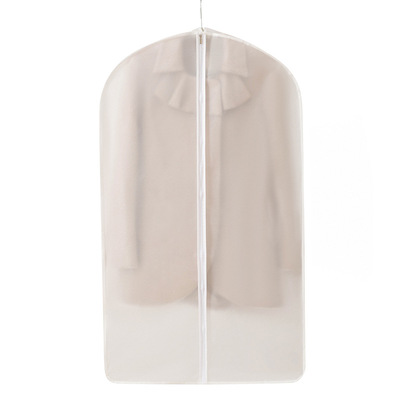 加厚衣服挂衣袋防尘罩衣物防尘西装羽绒服家用透明大衣袋子防尘袋