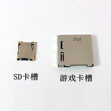 Switch���CSD����  oled�Α򿨲���� lite tf�ȴ濨�����S�����