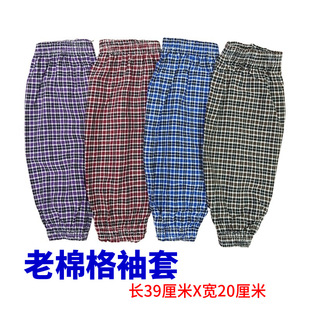 �ӌ��ɾo���޸����׷������K����N���ڱ���������o�� ���l