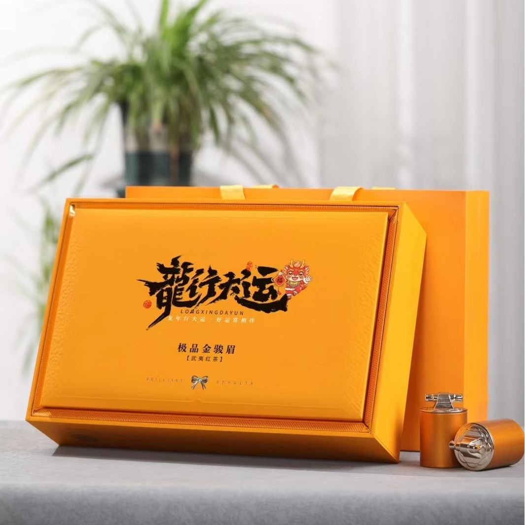 Wuyi Mountain Black Tea Jin Jun Mei Tea Gift Box Small Cans Wuyi Black Tea Honey Aroma Gift for Chinese New Year for the Elderly