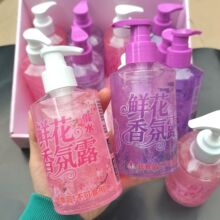 �¿���ջ�¶��ˮ�����ֵ��ճ��ʷ��ķ������ļ�ˮ����ʽ�轺��