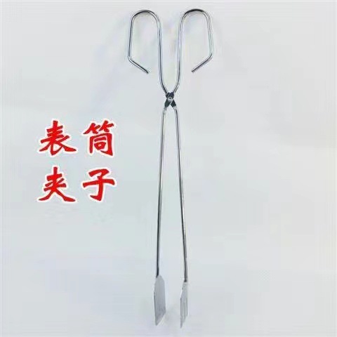 Estufa tetera estufa de carbón hogar al aire libre portátil seco quema salud olla Internet celebridad asado leche tetera traje