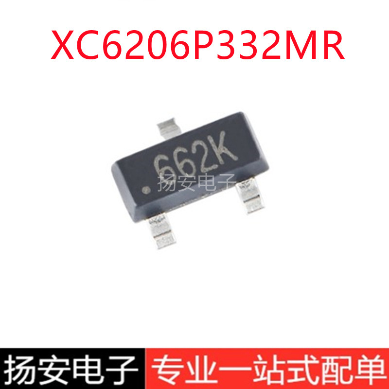 New UMW Yantai XC6206P332MR 3.3V Screen Printing 662K SOT-23 Linear Voltage Regulator ChiP