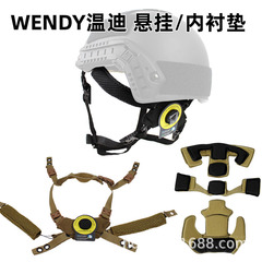 Wendyウェンディ吊り下げインナー付スポンジマットfast michミッキーウェンディつまみ調節ヘルメットアクセサリー