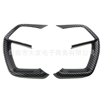Suitable for 21-24 Hyundai Elantra/Tucson L/Custo/Mistra Steering Wheel Trim Sticker Interior Modification (Car interior film) - carbon-fiber