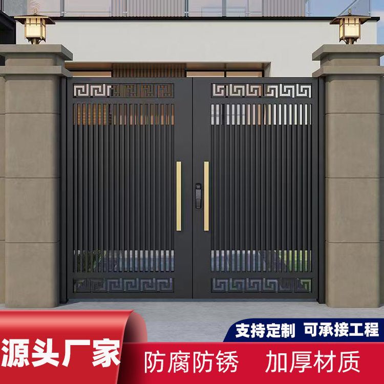 Courtyard Villa aluminum door self-built electric entrance door Community anti-theft new Chinese aluminum alloy door Courtyard Villa aluminum door self-built electric entrance door Community anti-theft new Chinese aluminum alloy door