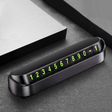 �R�rͣ܇��̖�aŲ܇�Ԓ�Ʒ��񰴉��[��ҹ��ͣ܇��̖�a����܇�[��