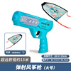 Airplane from foam, launcher, toy for boys and girls, internet celebrity, wholesale