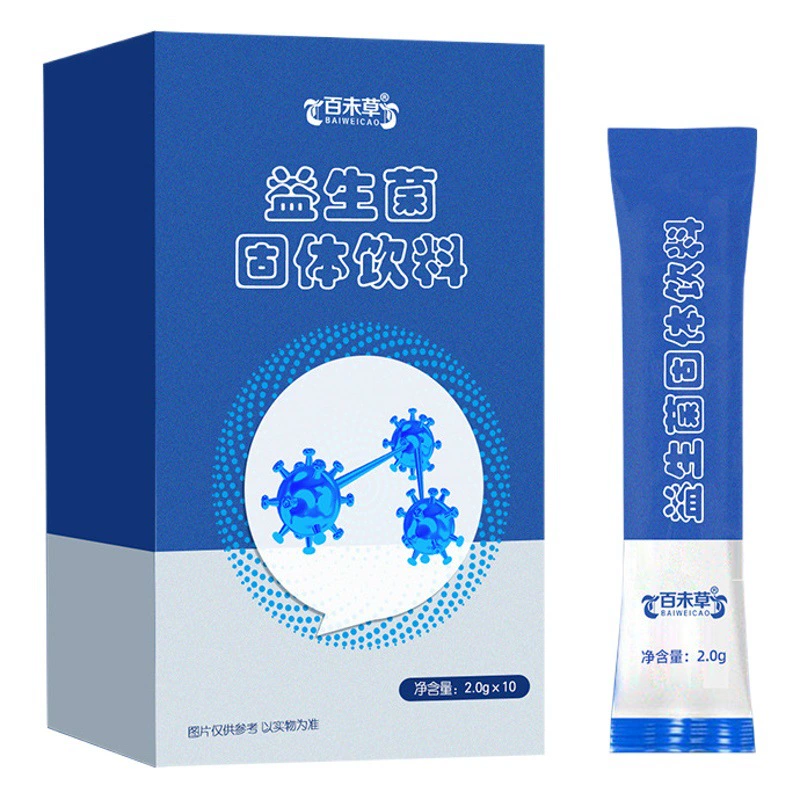 Пробиотики твердые напитки коммерческие безалкогольные напитки инвестиционные сумки пробиотики питания производители